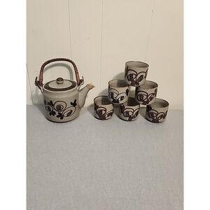 Vintage Raj Japanese Tea Set for 6 Calif 91364 w/ Wicker Handle Earth Tones